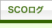 SCO���O